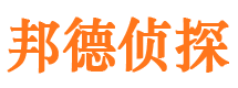 剑川出轨调查